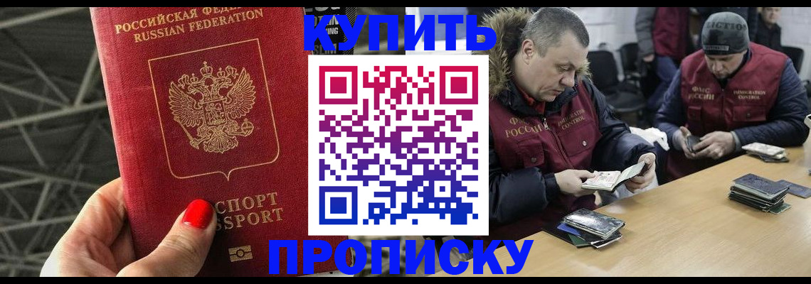 форма 3 в Слободской