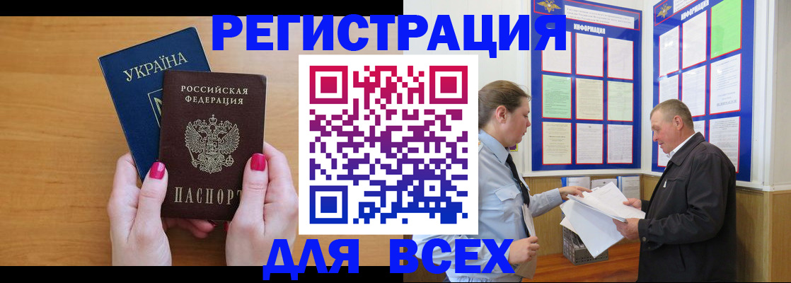 форма 3 в Слободской